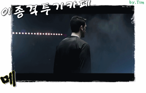 흥건한 겨드랑이 | 인스티즈