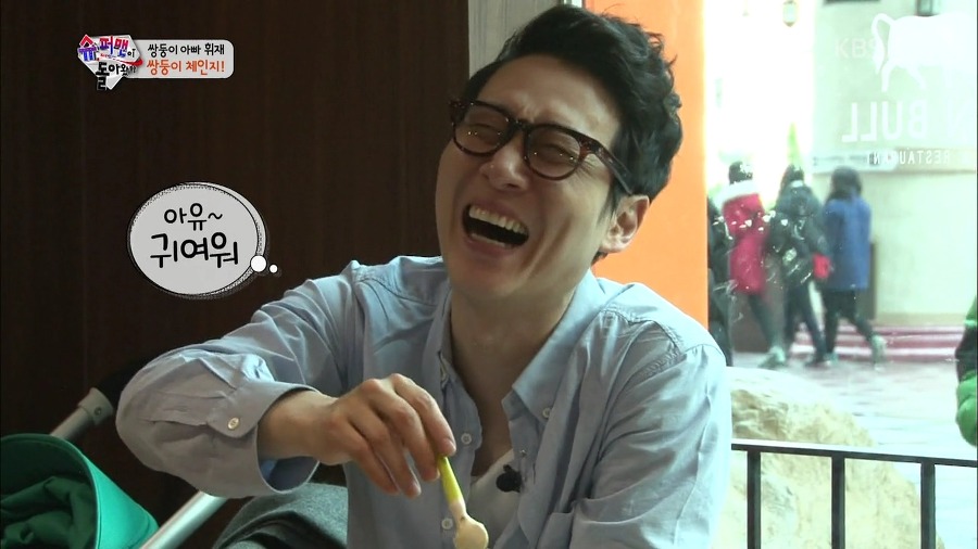 [슈퍼맨이돌아왔다] 잘 어울리는 이휘재 문정원 부부.jpg | 인스티즈