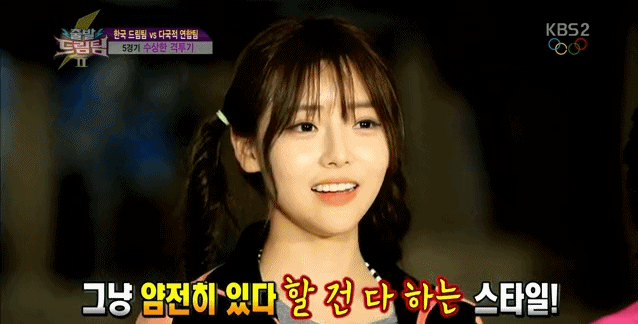 배우 천이슬 | 인스티즈