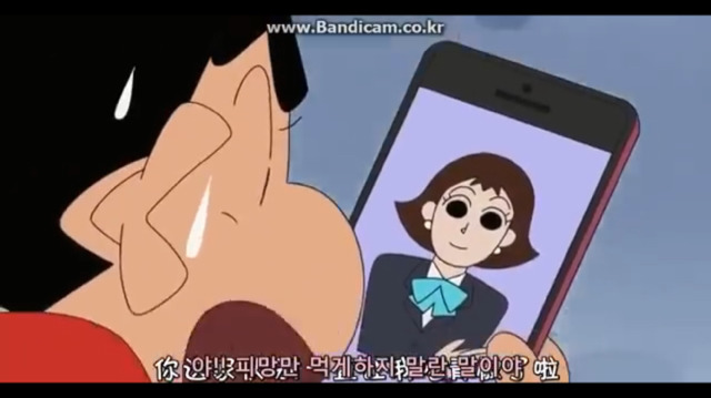 짱구는 못말려 공포의 비서앱 | 인스티즈