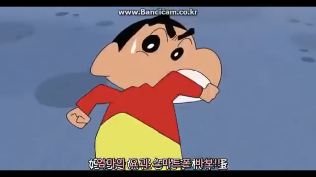 짱구는 못말려 공포의 비서앱 | 인스티즈