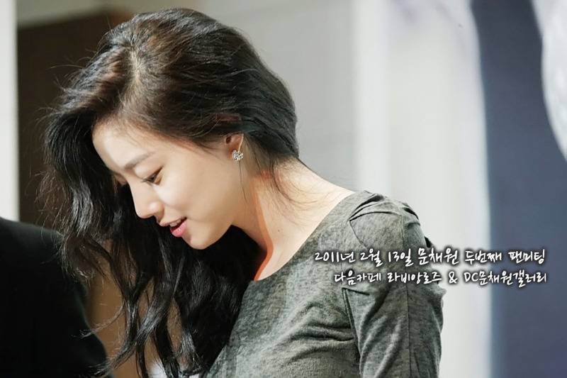 [해피버스데이] 문채원 레전드 팬미팅 | 인스티즈