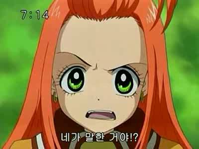 슈가슈가룬 2화: 개구리와 쥐의 러브배틀! 上 | 인스티즈