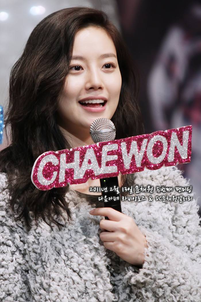 [해피버스데이] 문채원 레전드 팬미팅 | 인스티즈