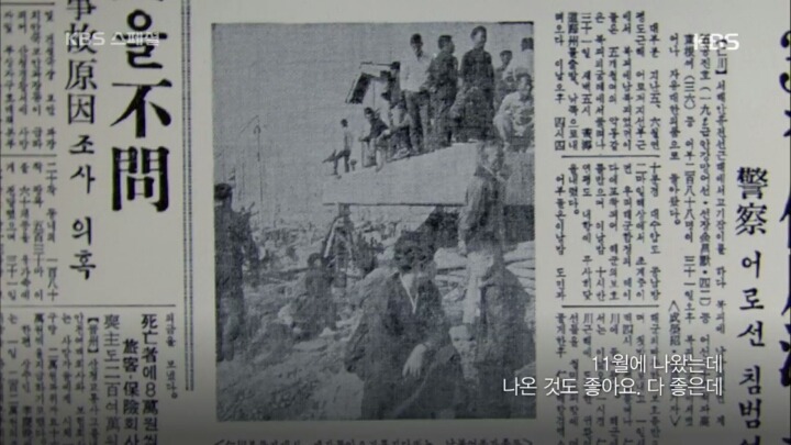 1960년대 북한에 납치됐다가 돌아온 사람들의 삶 | 인스티즈