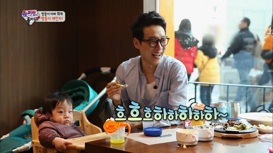 [슈퍼맨이돌아왔다] 잘 어울리는 이휘재 문정원 부부.jpg | 인스티즈