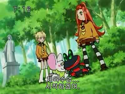 슈가슈가룬 2화: 개구리와 쥐의 러브배틀! 上 | 인스티즈