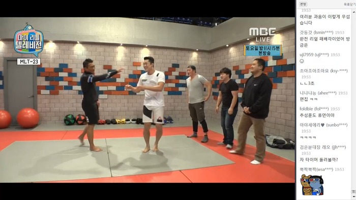 마리텔나와서 스탭들에게 당한 추성훈 ㅋㅋㅋㅋㅋㅋㅋㅋㅋㅋㅋ | 인스티즈