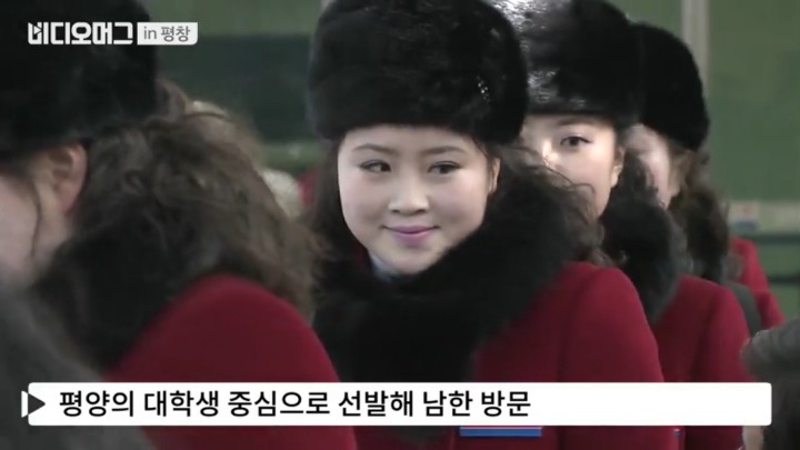 대학생 위주로 뽑은 북한 응원단.jpg | 인스티즈