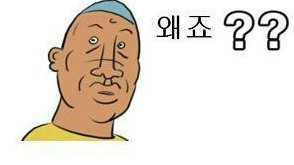 이우왕자 아들을 양자로 달라고 했던 사람.jpg | 인스티즈