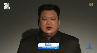 북한 최고의 아이돌스타 | 인스티즈