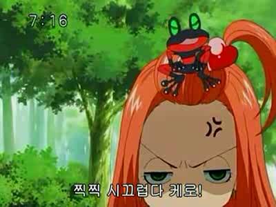 슈가슈가룬 2화: 개구리와 쥐의 러브배틀! 上 | 인스티즈