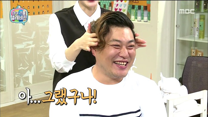 [마리텔] 어제자 긍정여왕 차홍.jpg | 인스티즈