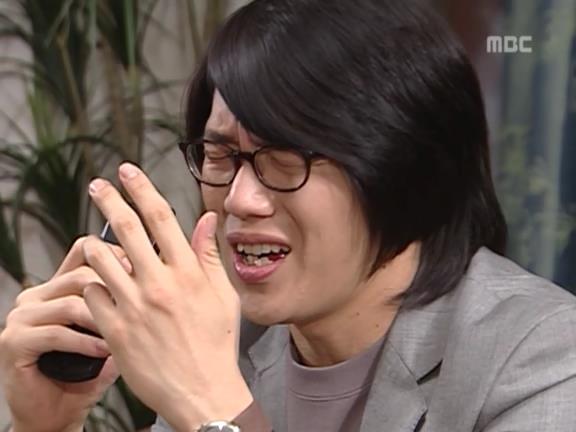 [거침없이하이킥] 이상한 사람 작곡가 성시경ㅋㅋㅋㅋㅋ.jpg | 인스티즈