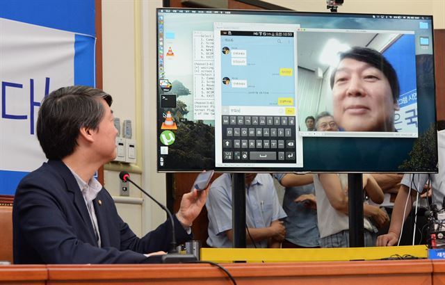 안철수 챙긴 건 문재인뿐이다.jpg | 인스티즈