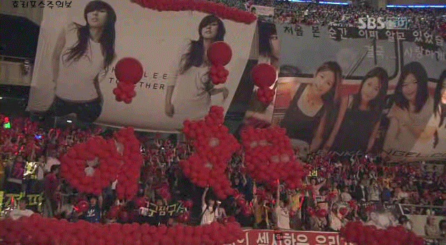 이효리가 급작스러운 결혼 발표로 팬카페에 남긴 글 | 인스티즈