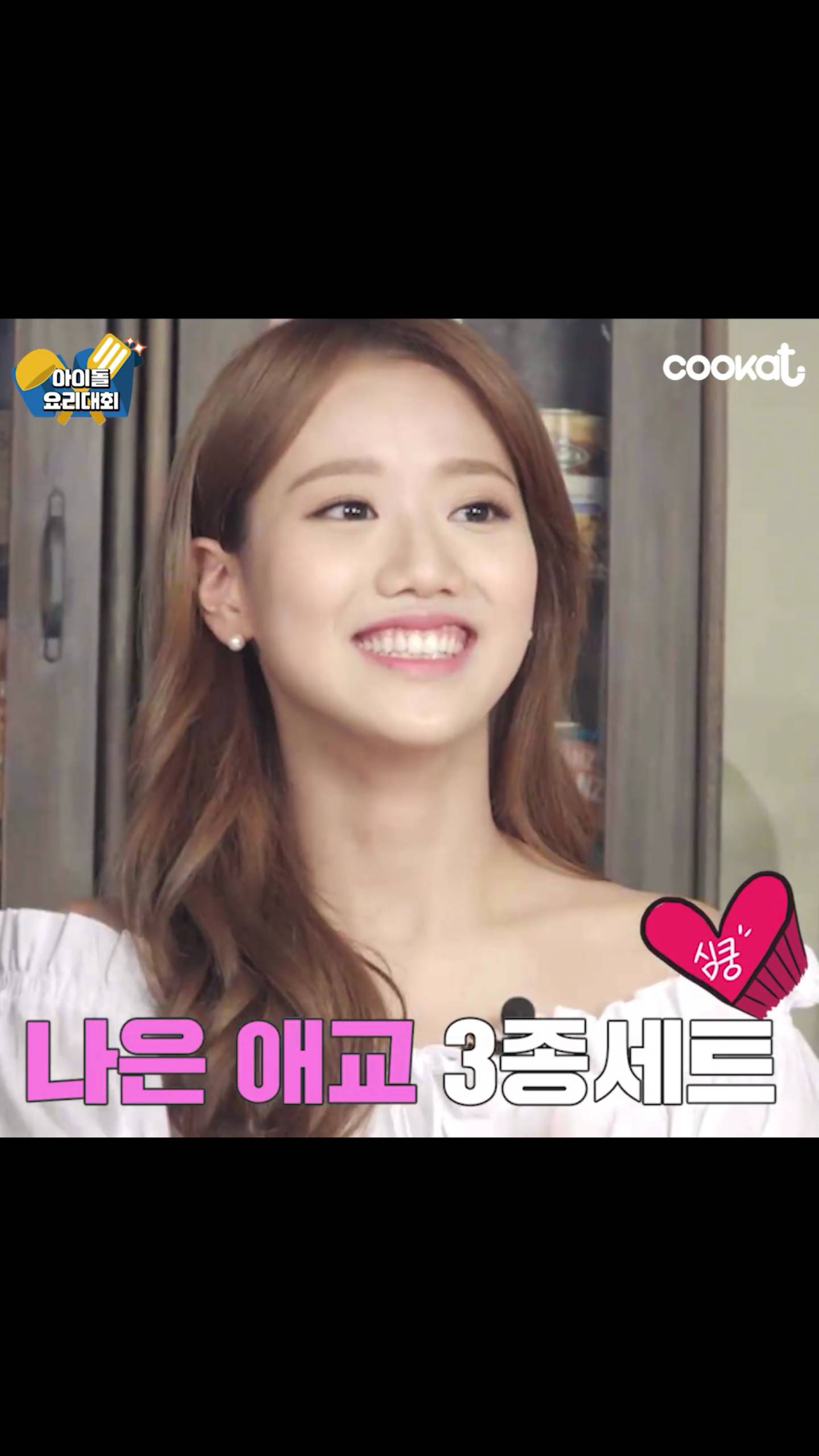 [아이돌요리대회] 여자아이돌이 애교 부릴 때와 남자아이돌이 애교부릴 때 홍석천의 반응.jpg | 인스티즈