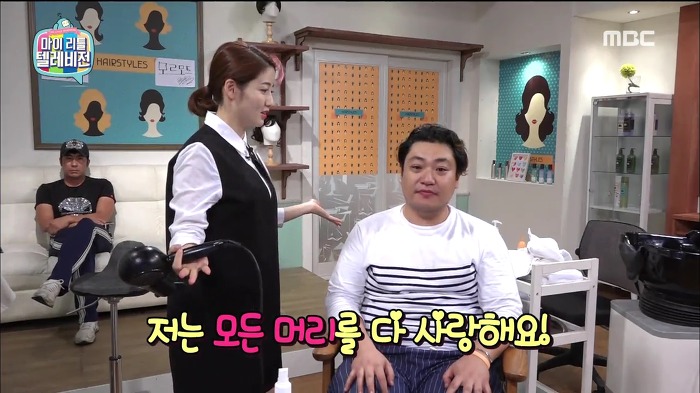 [마리텔] 어제자 긍정여왕 차홍.jpg | 인스티즈