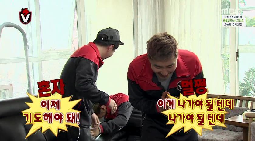 박수홍 섭외하러 간 무한도전.jpg | 인스티즈