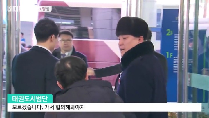 대학생 위주로 뽑은 북한 응원단.jpg | 인스티즈