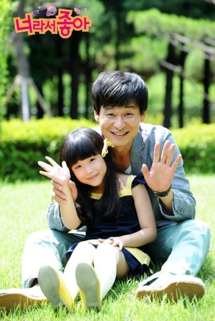 드라마에서 너무 찌질해서 욕 배터지게 먹은 찌질남들 | 인스티즈