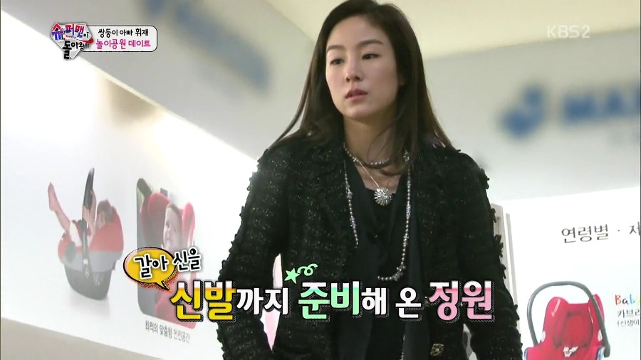 [슈퍼맨이돌아왔다] 잘 어울리는 이휘재 문정원 부부.jpg | 인스티즈