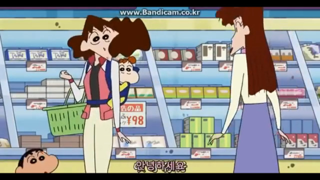 짱구는 못말려 공포의 비서앱 | 인스티즈