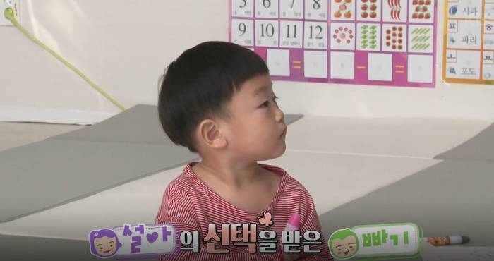 대박이... 후폭풍을 감수해야만 하는 선택 ㅋㅋㅋㅋ JPG | 인스티즈