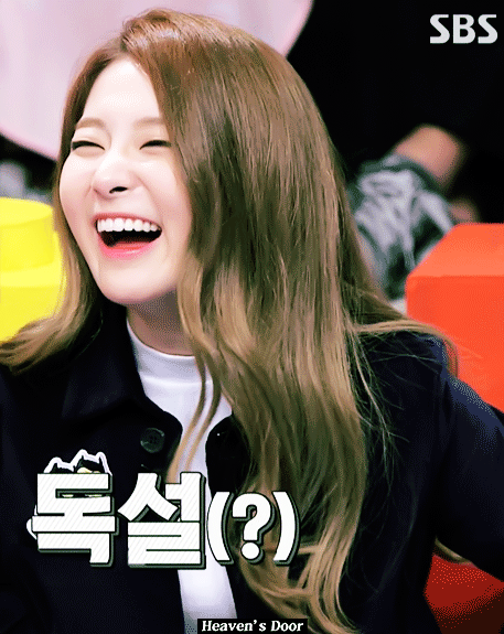 140mb+) 귀여운 슬기 눈웃음.gif | 인스티즈