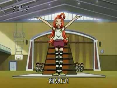 슈가슈가룬 2화: 개구리와 쥐의 러브배틀! 上 | 인스티즈