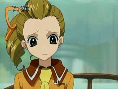 슈가슈가룬 2화: 개구리와 쥐의 러브배틀! 上 | 인스티즈