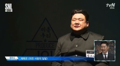 북한 최고의 아이돌스타 | 인스티즈