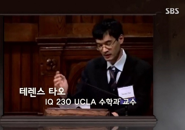 현존하는 세계에서 가장 아이큐가 높은 사람 | 인스티즈