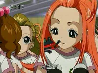 슈가슈가룬 2화: 개구리와 쥐의 러브배틀! 上 | 인스티즈