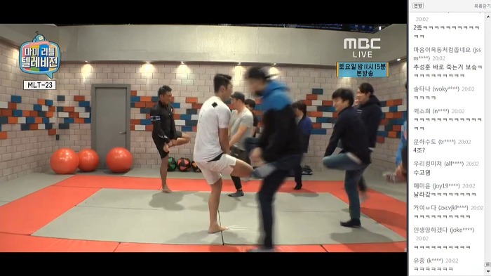 마리텔나와서 스탭들에게 당한 추성훈 ㅋㅋㅋㅋㅋㅋㅋㅋㅋㅋㅋ | 인스티즈