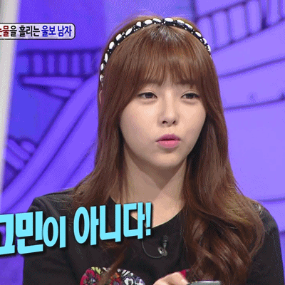 배우 천이슬 | 인스티즈