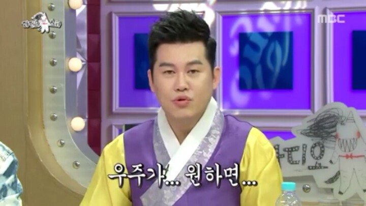 [라디오스타] 국악인 같지 않은 국악인 (2) | 인스티즈