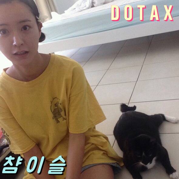 라식한 남친을 배려해주는 여친 | 인스티즈