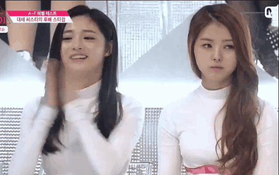 ioi 아이오아이 그때 그 시절 임나영 (I.O.I) | 인스티즈