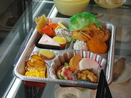 체포된 박근혜 전 대통령 - 일본 2ch 반응 | 인스티즈