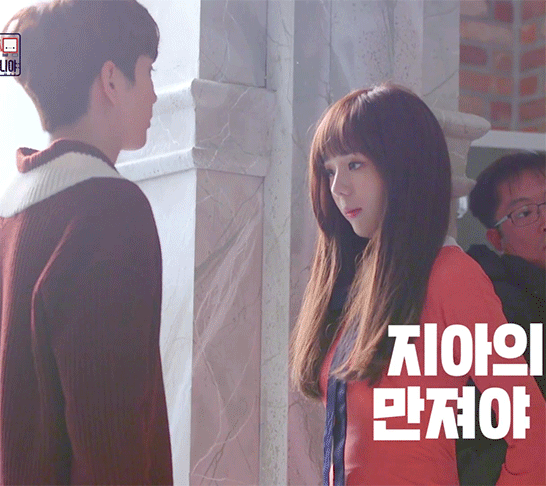 채수빈 클라스 | 인스티즈