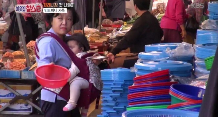 한국여자♥인도남자 띠동갑 연상연하부부 | 인스티즈