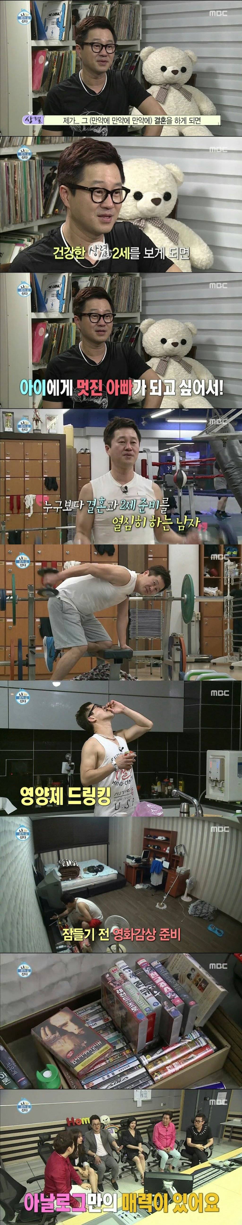 몸매 좋아지고 깔끔해졌다고 해서 여자들에게 은근히 인기 많아지고 있는 연예인 | 인스티즈