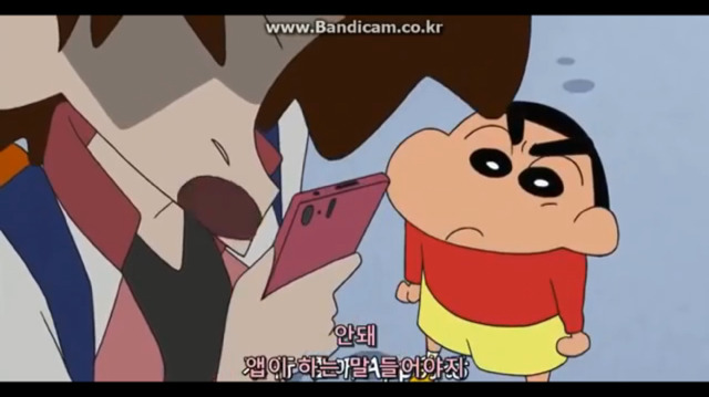 짱구는 못말려 공포의 비서앱 | 인스티즈