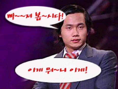 2005년 국내 연예가 사건 이슈 | 인스티즈