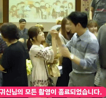 설레는 움짤 모음.gif | 인스티즈