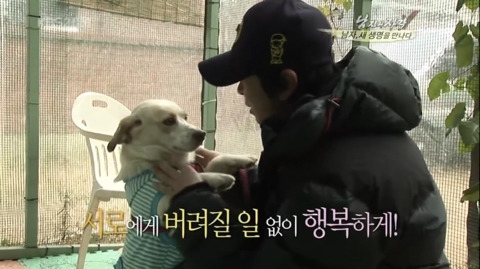 김국진과 반려견 덕구 | 인스티즈