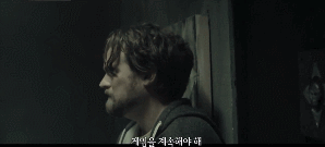 방탈출 게임을 하다가 남친이 죽어버렸어요...gif | 인스티즈
