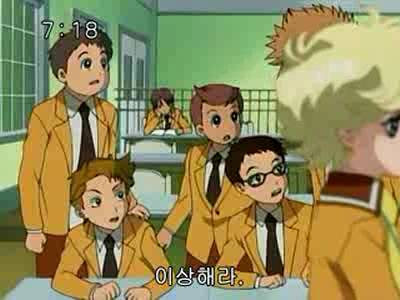 슈가슈가룬 2화: 개구리와 쥐의 러브배틀! 上 | 인스티즈