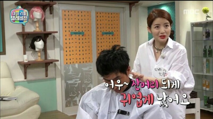 [마리텔] 칭찬 철벽남 해골 아재 VS 칭찬 여왕 차홍 | 인스티즈